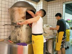 -三兄弟高炉烧饼