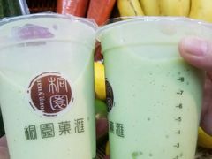 -桐园果汇(湖贝店)