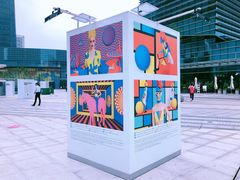 -大族广场Mall&More