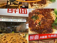 -北京华联购物中心(天通苑店)