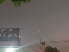 -汉庭(上海虹桥机场新店)