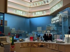 -潮正和潮汕牛肉火锅·老字号(番禺万达店)
