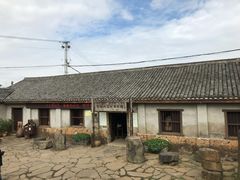 -许家山