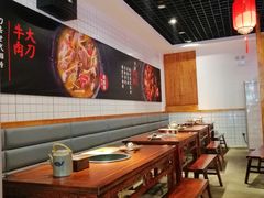 -受气牛肉·耙牛肉火锅(水晶郦城店)