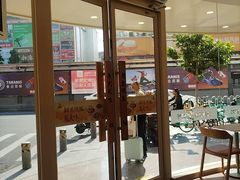 -真功夫(岗顶店)