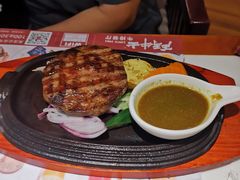 -斗牛士牛排餐厅(嘉里汇店)