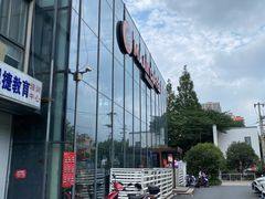 -漫咖啡MAANCOFFEE(清江路店)