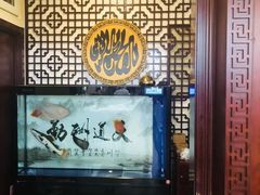 -白魁老号饭庄(交道口店)