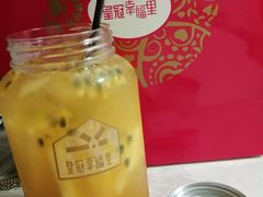 -皇冠幸福里动物奶油生日蛋糕(马祖路店)