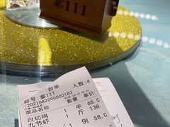 -松雅轩(大源店)