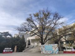 -中国人民大学游泳馆