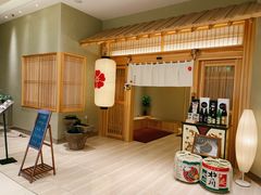 -皇品田苑日式料理(苏州中心店)