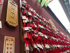 -西安市广仁寺