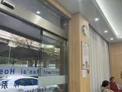 -上海仁爱医院口腔科 · 种植