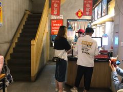 -八婆婆烧仙草(曾厝垵店)