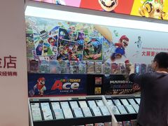-任天堂Nintendo Switch体验店(天河城店)