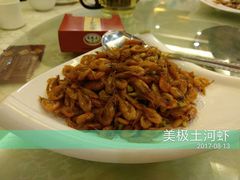 -围龙屋客家食府(福田店)