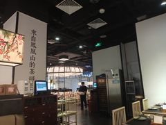 -潮堂 · 潮州菜(国贸商城店)