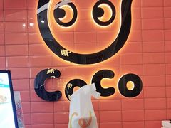 -CoCo都可(北新桥店)