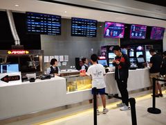 -北京英嘉国际影城(金源CINITY店)