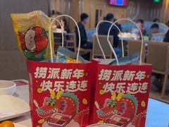 -海底捞火锅(佳兆业广场店)