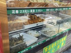 水产区-白魁老号饭庄(交道口店)