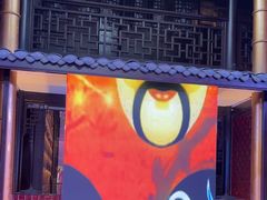 -大妙火锅·非物质文化遗产(锦里店)