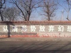 门面-绿茶餐厅(成都万象城店)