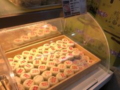 -清真全盛斋传统糕点(许士庙店)