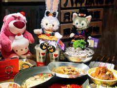 -萍姐火锅·公路夜市(打浦桥日月光店)