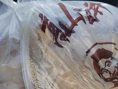 -高晓山馅饼店(牛庄百年店)