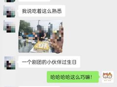 -橙呦·私人定制生日蛋糕