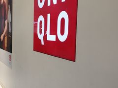 -优衣库(太原龙湖万达广场店)