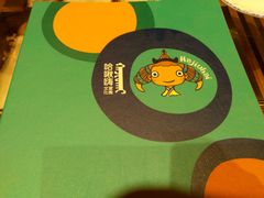 -哈啾嗨·新概念蒙餐(红星新城店)