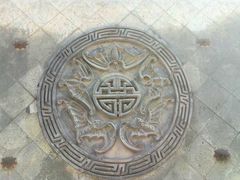 -山西王家大院
