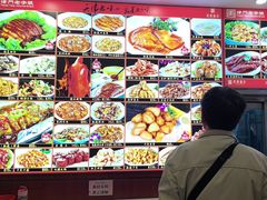 -惠宾饭庄(中山路店)