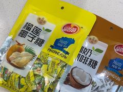 -小海豚•老字号海鲜餐厅(天涯店)