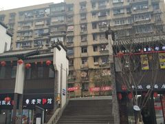-东水门老街