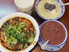 -袁妈红豆汤(重庆总店)