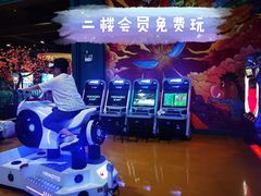 -幸福花欢乐世界(东辰广场A座店)