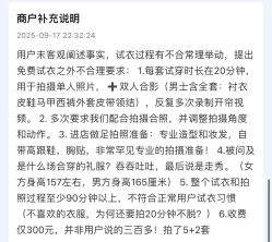 -LOVE SHINE婚纱·红鼎庄龙凤褂·妈妈装定制