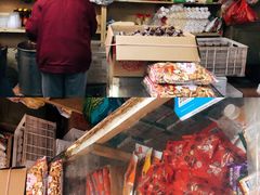 -赵府街副食店