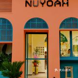 咖啡馆的回头客，这家应该是第一个吧