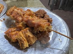 -伍子油炸