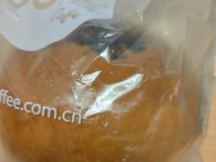 日式红豆包-85度C(上海仓汇路店)