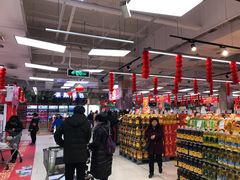 -永辉超市(鲁谷店)