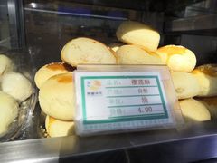 -护国寺小吃(新街口店)