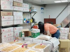 -海勤盛海味干货市场