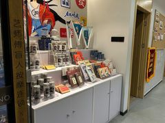 -艺师傅盲人按摩(江浦大润发店)