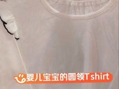 -优衣库(青岛万象城店)